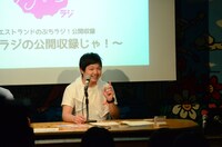 「最初の1杯だけ」とビールをおねだりする河本。