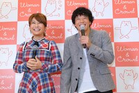 「Woman&Crowd 1周年記念記者発表会」の様子。