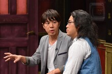 「桃色つるべ」にゲスト出演するロッチ。(c)関西テレビ