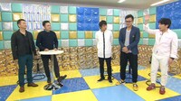 「くりぃむナンチャラ」のワンシーン。(c)テレビ朝日