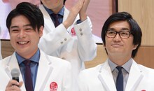 平成ノブシコブシ