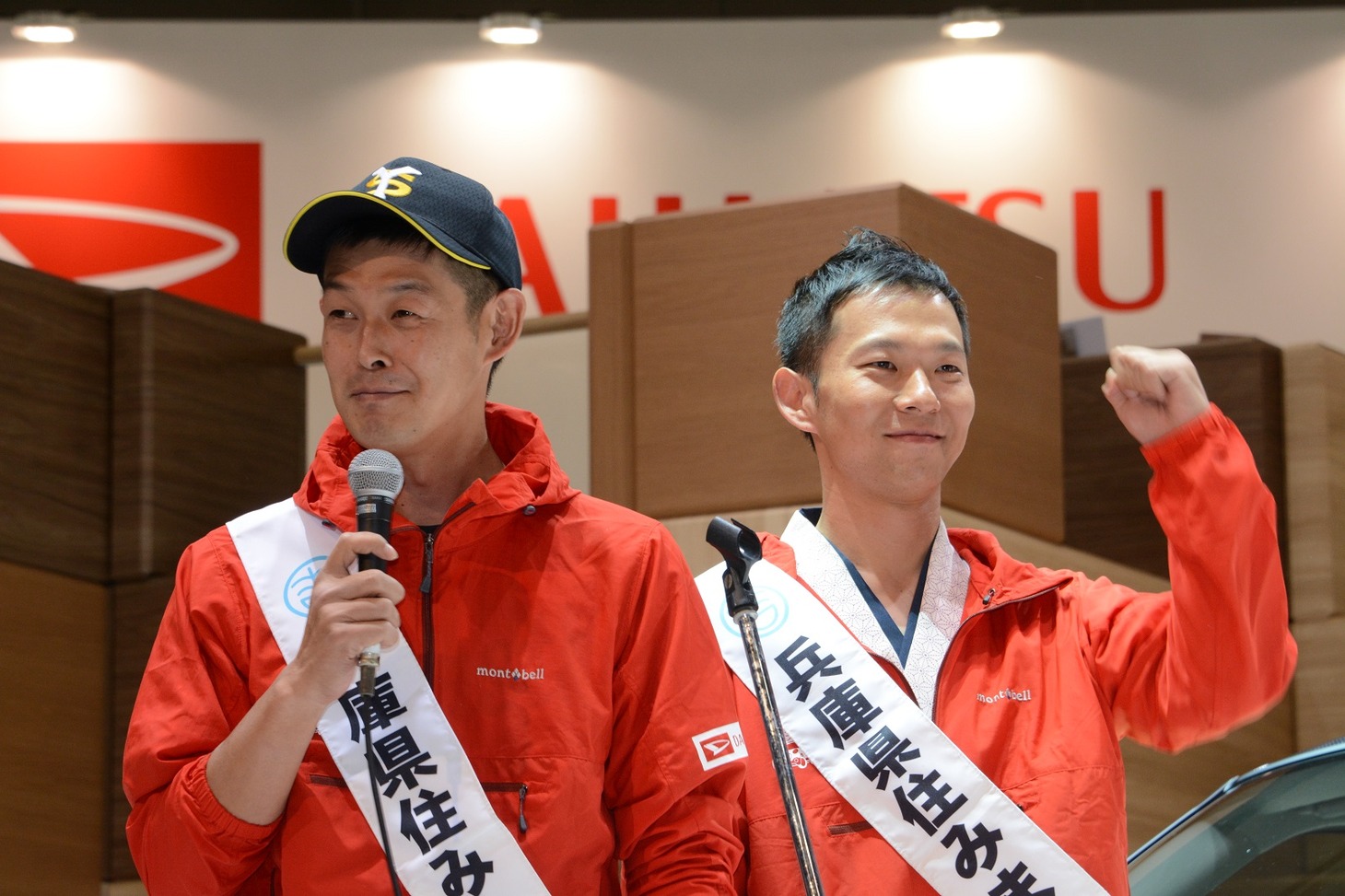 左から山田スタジアム、月亭八斗。