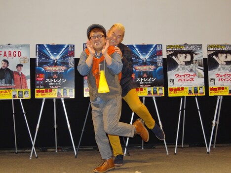 「ストレイン 沈黙のエクリプス」DVD / Blu-ray発売記念イベントに登場したキャイ～ン。