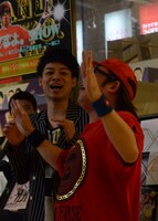 「あーい！」とですよ。