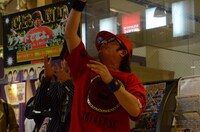 「とぅいま！」とですよ。