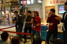 「グランドですよ。SHOW」を一緒に盛り上げるゆったり感とサンシャイン。