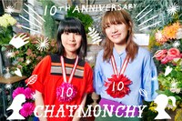 チャットモンチー