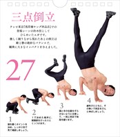 日めくりカレンダー「まいにち、エガ！」