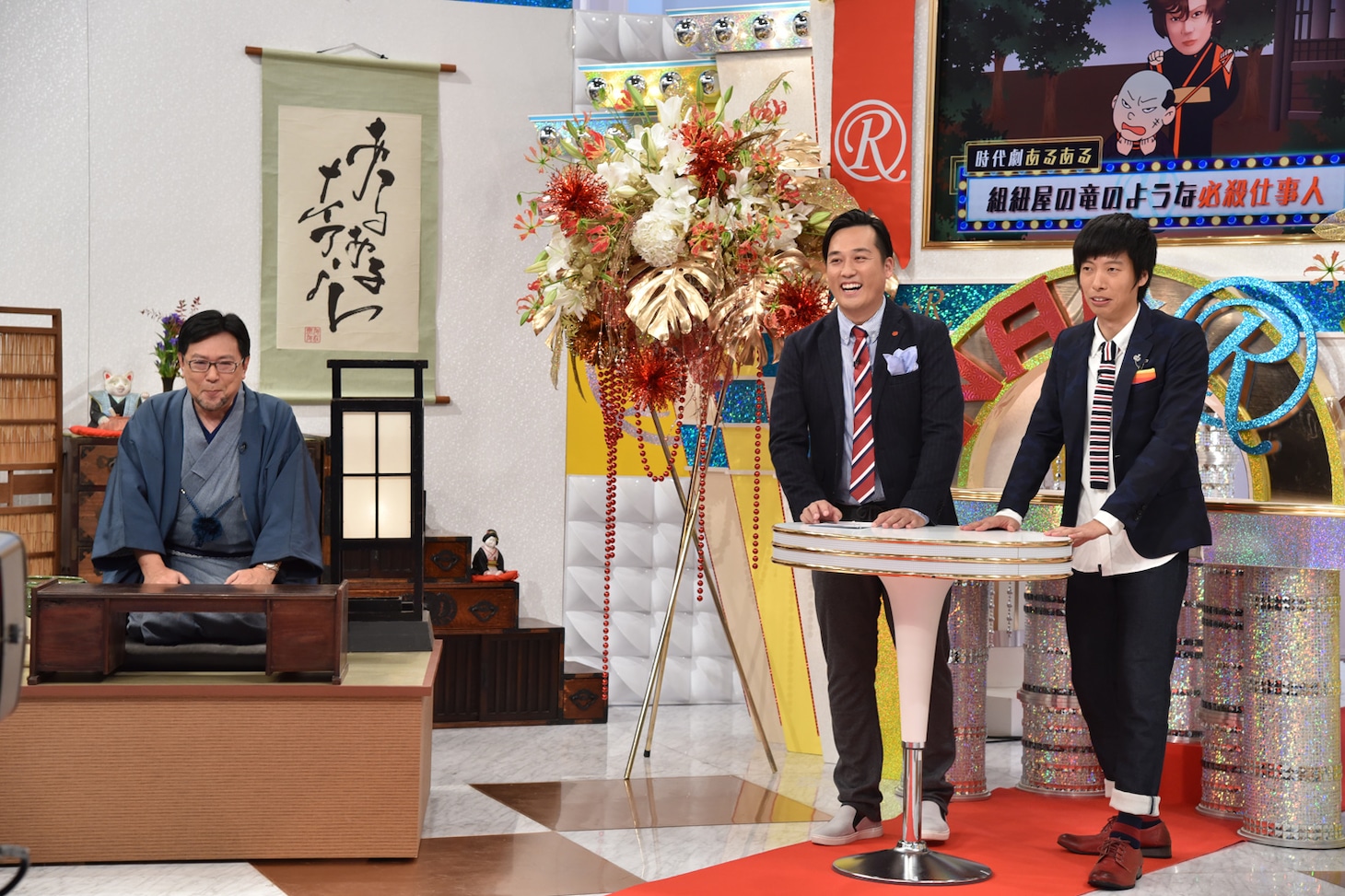 「笑撃！あるあるナイアール3」(c)読売テレビ
