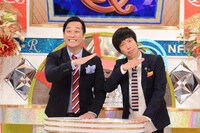 「笑撃！あるあるナイアール3」(c)読売テレビ