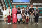 蒙古タンメン中本好き芸人＆アイドル集結、オリラジ藤森MC番組が初回収録