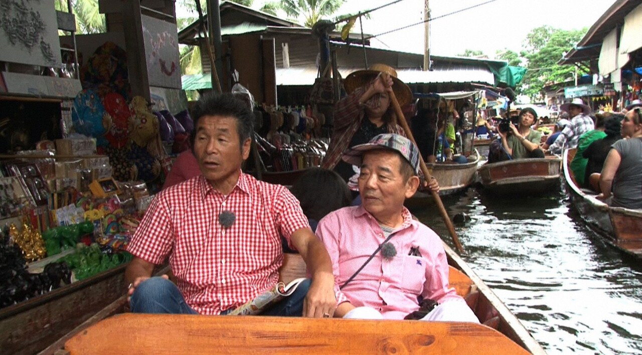 タイの旅を楽しむ間寛平と池乃めだか（左から）。(c)MBS