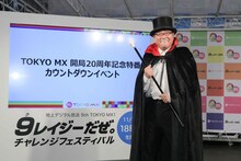 カンニング竹山