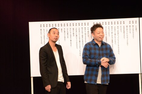 「こういう顔でネタ飛ばそう」と千鳥・大悟（左）。