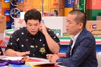 タカアンドトシ (c)CTV