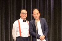 トレンディエンジェル