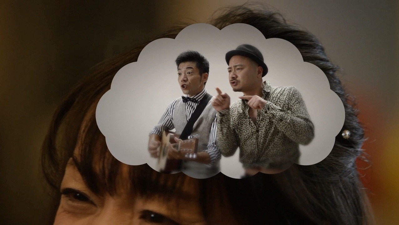 どぶろっくが出演するCMのワンシーン。