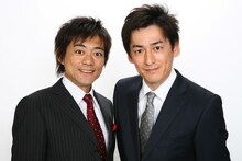 博多華丸・大吉