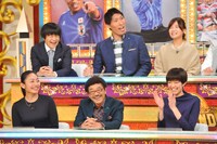 「くりぃむしちゅーの！THE★レジェンド2015秋」のワンシーン。(c)日本テレビ