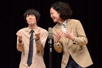 忍ケンタウロス