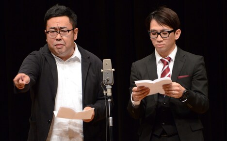 どきどきキャンプ