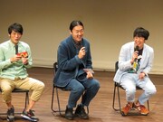 「副音声ライブ～犬の心単独ライブの回～」12時開演回にゲストとして登場した（左から）ガリットチュウ熊谷、グランジ五明、佐久間一行。