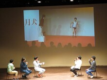 「副音声ライブ～犬の心単独ライブの回～」12時開演回の様子。