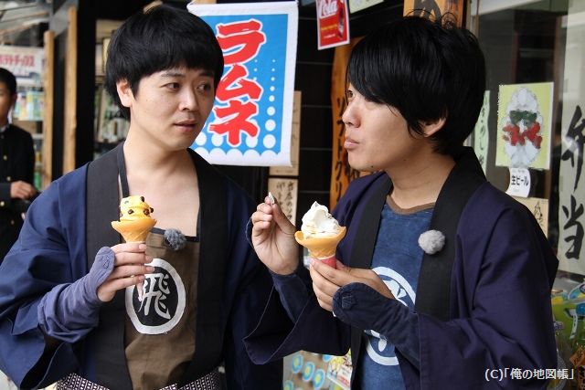 うしろシティ冠ロケ収録 Dvd 俺の地図帳 2ndシーズン4巻発売 お笑いナタリー うしろシティ冠ロケ収録 Dvd 俺の地図帳 2ndシーズン4巻発売 お笑いナタリー
