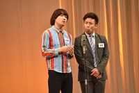 チーモンチョーチュウ