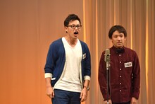 アルコ＆ピース