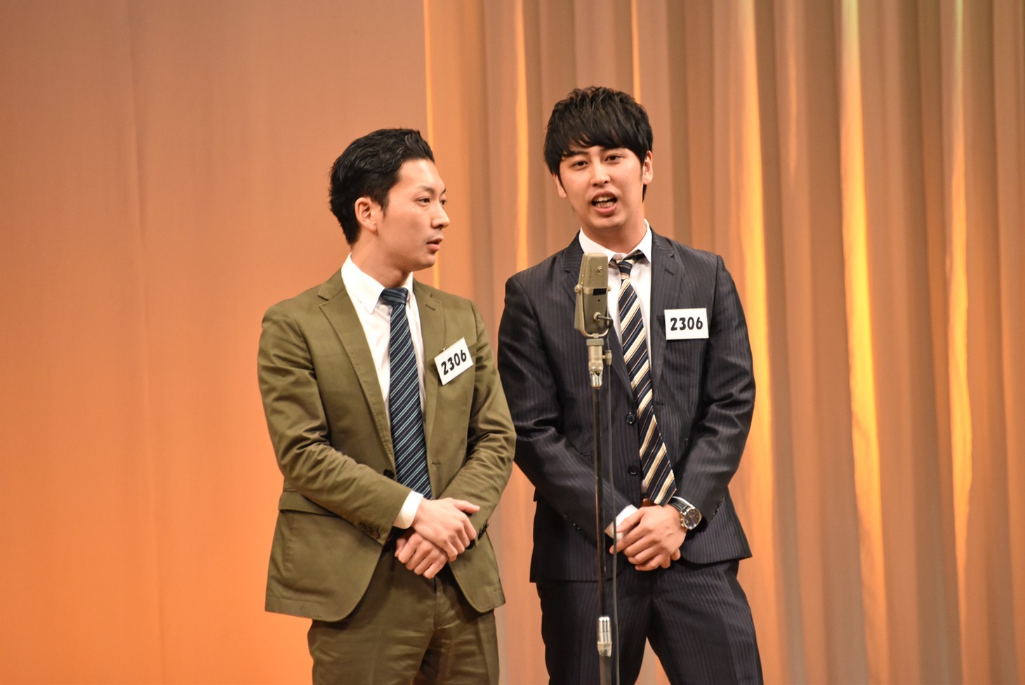 ニューヨーク