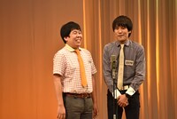 シャイニングスターズ