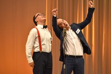 トレンディエンジェル