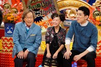 「ダウンタウンDX」(c)読売テレビ