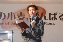 司会を務めたタケト。