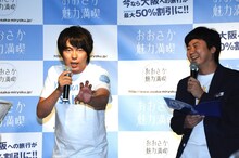 プレゼンを行うウーマンラッシュアワー。