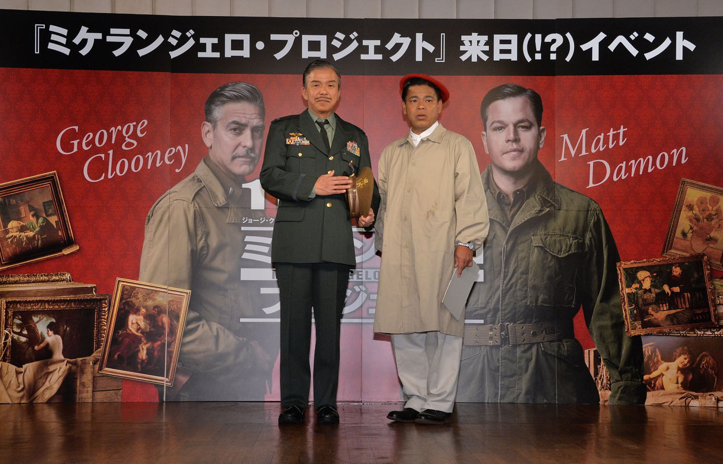 左から、村上ショージ・クルーニー、ジミー大西・デイモン。