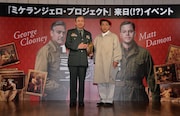 左から、村上ショージ・クルーニー、ジミー大西・デイモン。