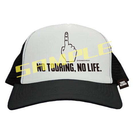 「RGツーリングクラブ×TOWER RECORDS メッシュキャップ」イメージ (c)2015吉本興業