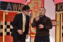 セルライトスパ (c)読売テレビ