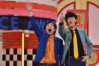 霜降り明星 (c)読売テレビ