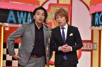 見取り図 (c)読売テレビ