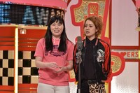 尼神インター (c)読売テレビ