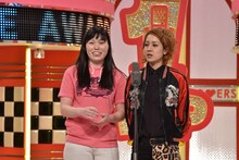 尼神インター (c)読売テレビ