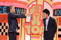 アイロンヘッド (c)読売テレビ