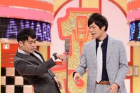 プリマ旦那 (c)読売テレビ