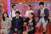 「沸騰ワード10」のワンシーン。 (c)日本テレビ