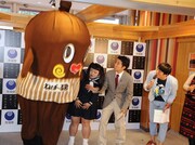 ねば～る君が伸びる瞬間。