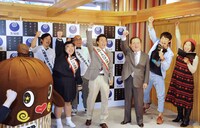 「『平成27年度 いばらきを知ろう！大キャンペーン』キックオフイベント」の様子。