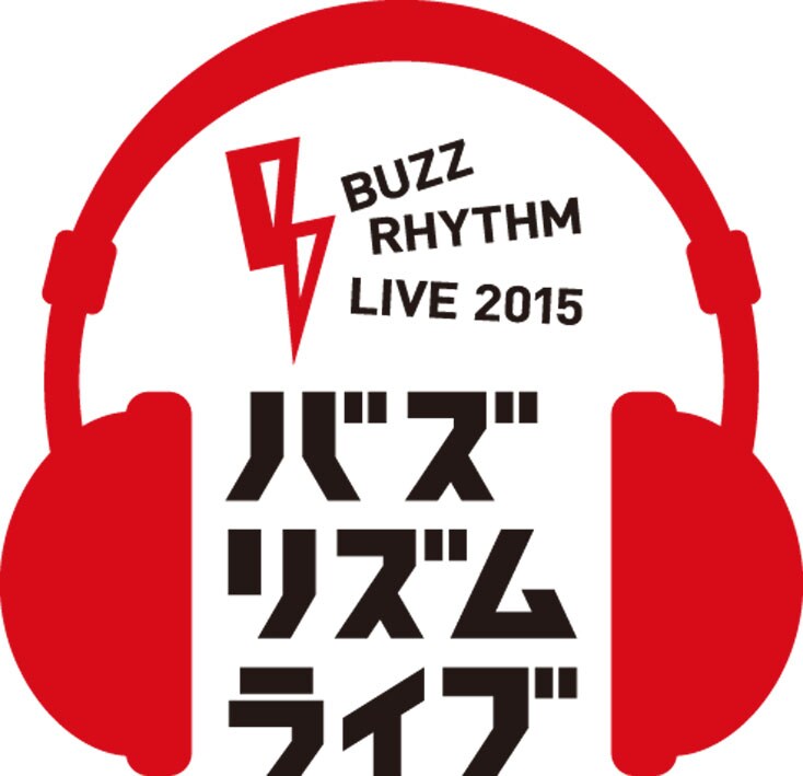日テレ「バズリズムライブ」合計5時間放送